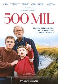 500 миль