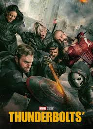 Громовержцы*