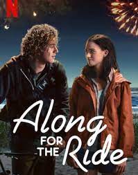 Прогулки вдвоём