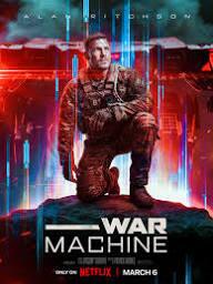 Военная машина